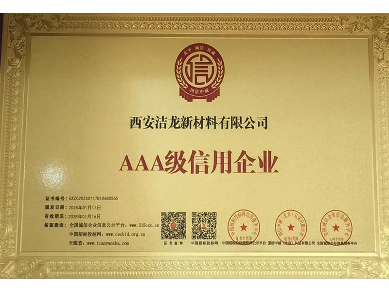 zstp1 (1)