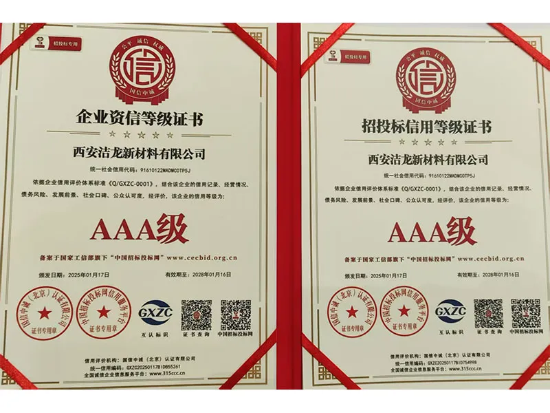 zstp1 (2)