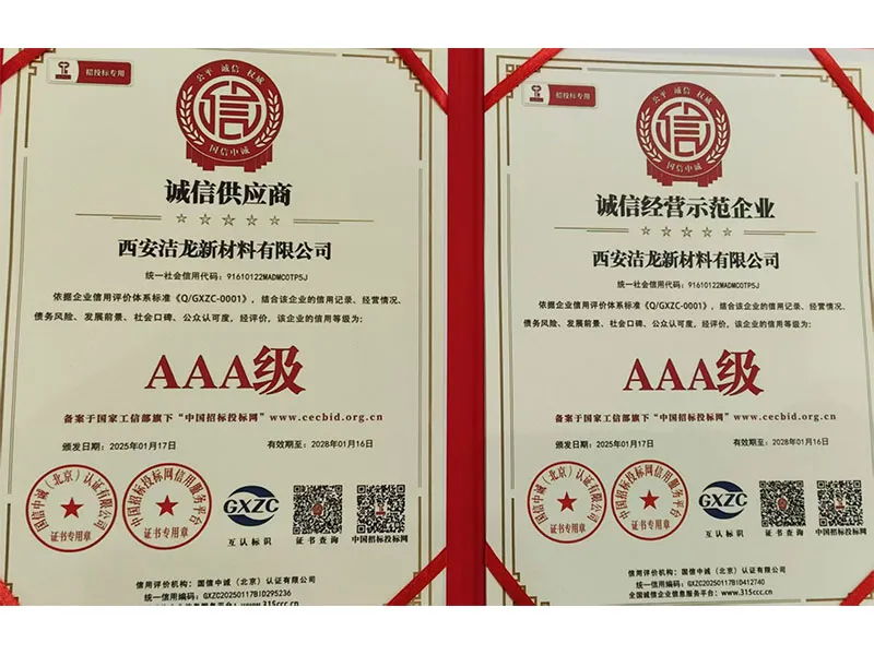 zstp1 (3)