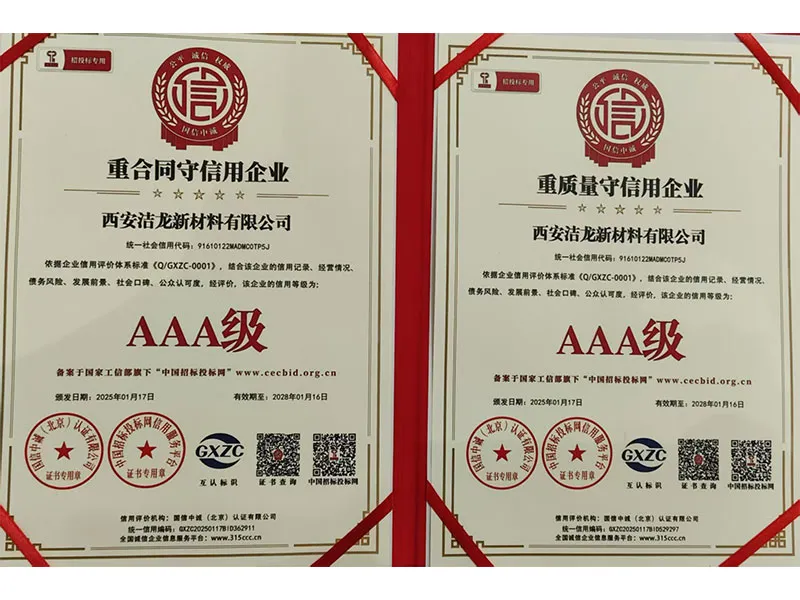 zstp1 (4)
