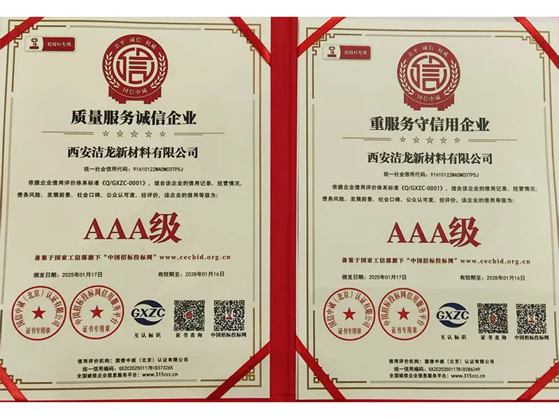 zstp1 (5)